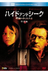楽天ブックス ハイド アンド シーク 暗闇のかくれんぼ 特別編 ジョン ポルソン ロバート デ ニーロ Dvd 楽天ブックス ハイド アンド シーク 暗闇のかくれんぼ 特別編 ジョン ポルソン ロバート デ ニーロ Dvd